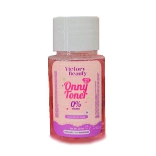 โทนเนอร์แม่แพท โทนเนอร์ออนนี่ ONNY TONER