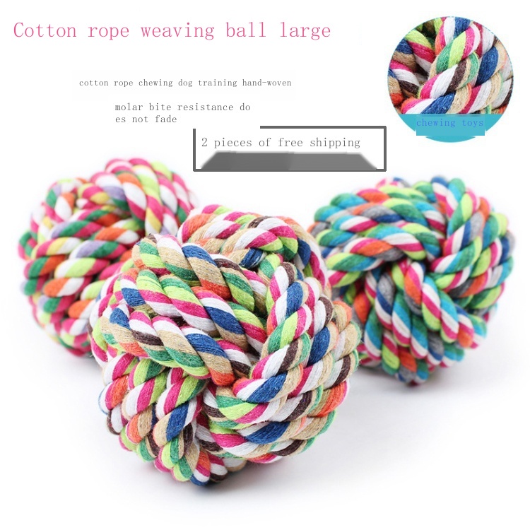 อุปกรณ์สำหรับสัตว์เลี้ยง Cat and Dog Toys Colorful Balls Hemp Rope Bite ...