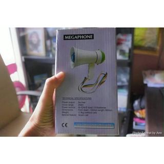 โทรโข่งขนาดพกพา​ MEGAPHONE  พร้องส่งฟรีๆๆ