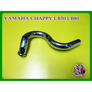 คอท่อไอเสีย  สีชุบ-  YAMAHA CHAPPY LB50 LB80 Exhaust Connecting Pipe Chrome