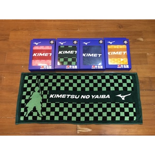 LIMITED EDITION Made in Japan SPORT TOWEL ผ้าขนหนู ดาบพิฆาตอสูร MIZUNO feat. DEMON SLAYER KIMETSU NO YAIBA มี 4 ลาย