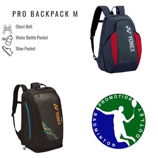 YONEX PRO BACKPACK M 92012EX &amp; 92312EX