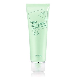 โฟมล้างหน้า เทลมี หลอดสีเขียว สำหรับผิวแห้ง โฟมแตงกวา โฟมมิ่ง เคล็นเซอร์ Tellme Cucumber Foaming Cleanser Dry Skin