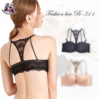 B-311🍎[24shop] Fashion bra บราไร้โครง ตะขอหน้า บราอกชิด ชุดชั้นใน🍎