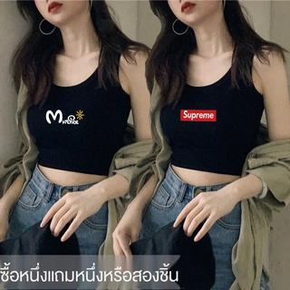 เสื้อผ้าผู้หญิง เสื้อ เสื้อกล้าม/สายเดี่ยว พร้อมส่ง หญิง ชุด เสื้อสายฝอ  WJLJJN}Eri Crop shirt เสื้อครอปเชิ้ต ดีเทลน