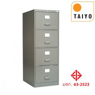 ตู้เอกสาร 4 ลิ้นชัก (มอก.) ยี่ห้อ Taiyo รุ่น FC-634 ส่งฟรีทั่วประเทศ!!