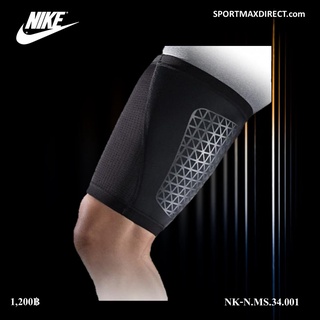 Nike Pro Combat Thigh Sleeve รัดต้นขา (NK-N.MS.34.001)