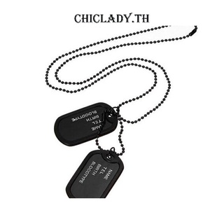 Men Black Military Army 2 Dog Tags Chain Pendant Necklace N045