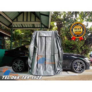 เต็นท์จอดรถพับเก็บได้ โจงจอดรถสำเร็จรูป CARSBRELLA รุ่น RAINBOW SIZE S สำหรับรถที่มีขนาดเล็ก - กลาง ป้องกันรังสี UV 100%