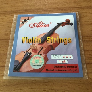 สายไวโอลินแยกขาย  Alice, Violin Strings Stainless Steel (แยกขายเฉพาะเส้น)