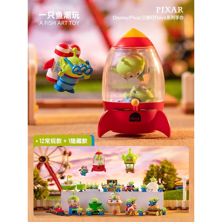 [แบบแยก] Disney Pixar Green Man Aliens Days series ลิขสิทธิ์แท้ 💚 POP MART Alien Toy Story ของสะสม ก