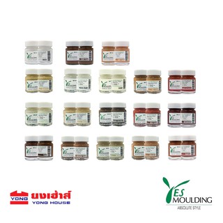 YES MOULDING สีแต้ม YES-01 สีอะคริลิคแต้มไม้บัว ขนาด 20ml. สีน้ำ สีอะคริลิคแต้มไม้บัว สีอะคริลิค สีแต้มไม้บัว สีทาไม้บัว