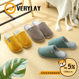 ราคาOverylay รองเท้าใส่ในบ้าน สลิปเปอร์ลูกฟูกขนนุ่ม สวมใส่สบาย พื้นยาง กันลื่น สีพื้น