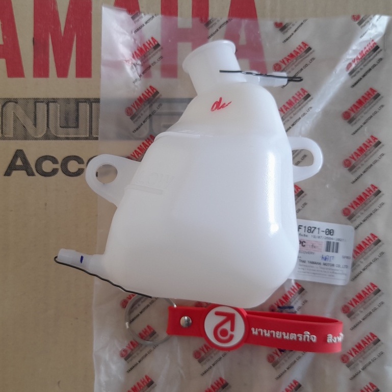 5P0F187100 ถังพักหม้อน้ำ Nouvo Elegance SX AT-135 / 125  แท้ YAMAHA ถังพักน้ำยาหล่อเย็น 5P0-F1871-00
