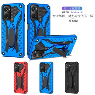 Case Realme 9i เคสหุ่นยนต์ Robot case เคสไฮบริด มีขาตั้ง เคสกันกระแทก TPU CASE สินค้าใหม่ Fashion Case 2020