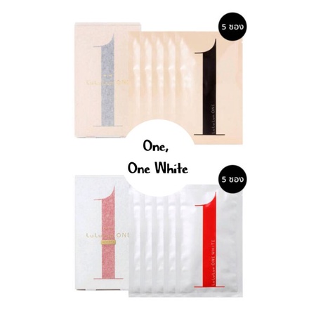 มาส์ก​หน้า​ Lululun​ One​ ,  Lululun​ One​ white​ ขนาด5แผ่น