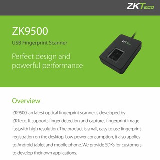 ZKTeco ZK9500 เครื่องสแกนลายนิ้วมือแบบ USB บันทึกลายนิ้วมือเข้าคอมพิวเตอร์ รองรับการใช้งานร่วมกับโปรแกรมต่างๆมากมาย