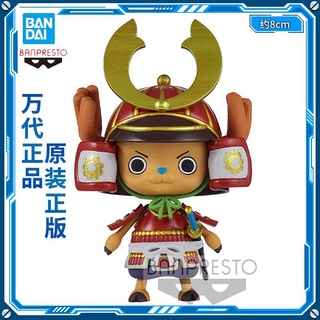 Bandai ตุ๊กตาฟิกเกอร์ One Piece DXF Wano Country Type A Tony Tony Chopper K3PM