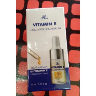 เซรั่มบำรุงผิวหน้า สูตร VITAMIN E +COLLAGEN GOLD SERUM