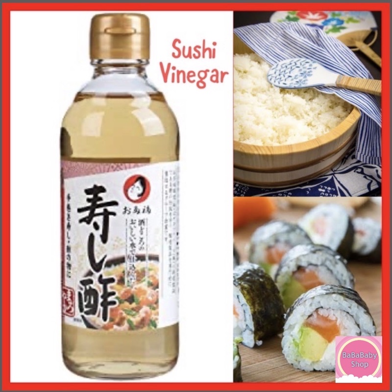 🌟 น้ำส้มสายชูสำหรับทำ Sushi 🌟 Sushi Vinegar ซอสปรุงสำเร็จสำหรับข้าวซูชิ น้ำส้มซูชิสำเร็จรูป น้ำส้มปร