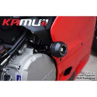 68. กันล้มข้างเครื่อง DUCATI 959 Panigaie ตรงรุ่น งานKamui