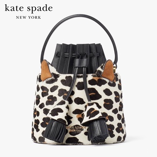 KATE SPADE NEW YORK BUTTERCUP SMALL BUCKET BAG K8990 กระเป๋าสะพาย / กระเป๋าถือ