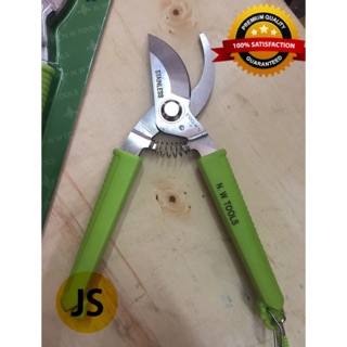 กรรไกรตัดกิ่งไม้ N.W Tools🔥ถูกมาก🔥