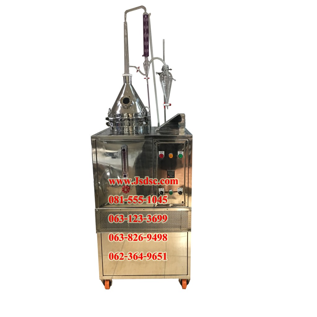 เครื่องกลั่นน้ำมันหอมระเหย ระบบไฟฟ้า+ระบบคูลลิ่ง/ Essential Oil Distiller Electronic with Cooling