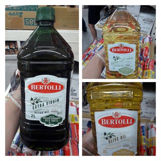 น้ำมันมะกอก Bertolli(เบอร์ทอลลี่)ขนาด 2L