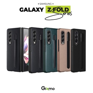 Gizmo เคสซัมซุง samsung Galaxy Z Fold3 เคสfold3 เคสหนังเทียม เรียบหรู มีช่องใส่ปากกา จับถือกระชับ