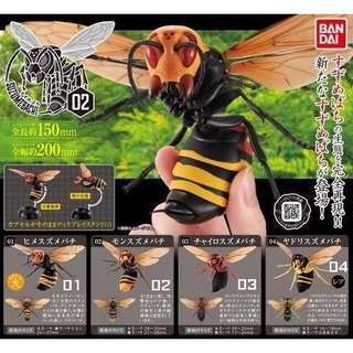 (มีของพร้อมส่ง) กาชาปองตัวต่อ Gashapon Dango Mushi Suzumebachi Bandai Vol.1-2 โมเดลสัตว์