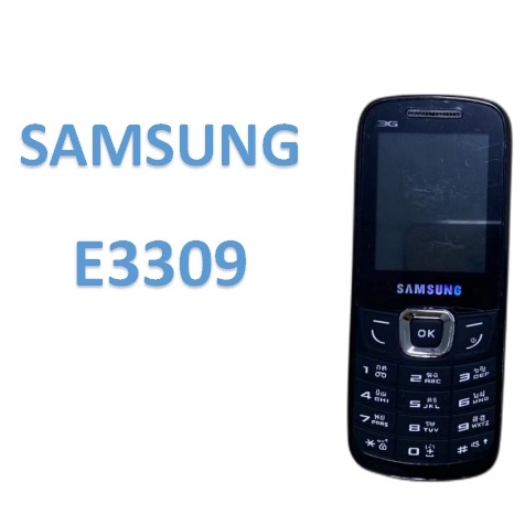 SAMSUNG เครื่องทํางาน E3300.