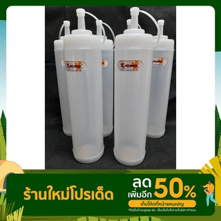 ขวดซอส ขวดบีบซอส  800 ML ขวดซอสพลาสติกใส NO.9349 ขนาด 6.9X29.4ซม ขวดซอสสูง ขวดบีบนมข้น ขวดซอส (ตรามือ) (แพ็ค6)