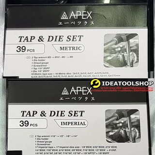 ญี่ปุ่นแท้!! APEX ชุดต้าปเกลียว 39 ชิ้น Tap and die ชุดต๊าป ดายเกลียว APEX ชุดดาย สร้างเกลียว เกลียวตัวผู้ เกลียวตัวเมีย