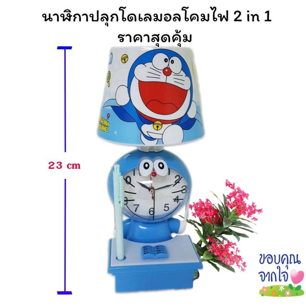 My Image 49