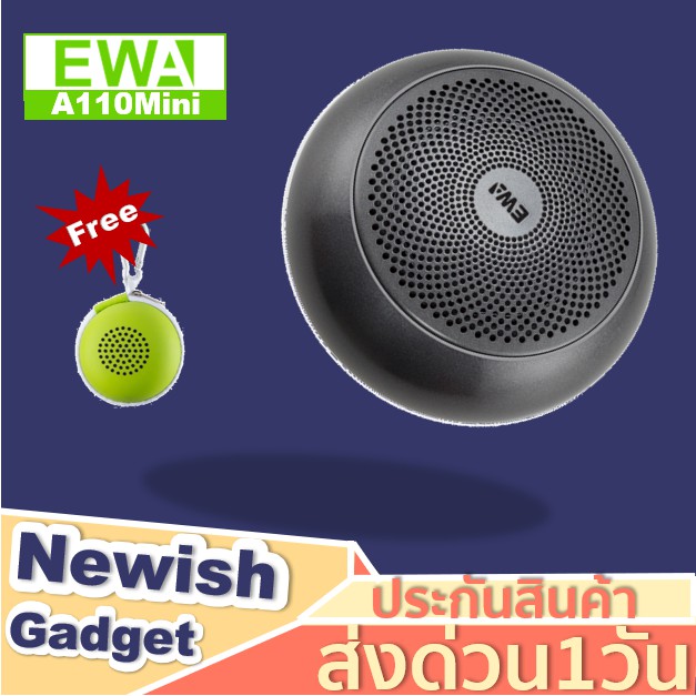 🤞ใช้โค้ด"SALEHE25"🤞[ ส่งด่วน1วัน✅]EWA A110mini / A110 mini Bluetooth Speaker แท้100% ลำโพงบลูทูธ ลำโ