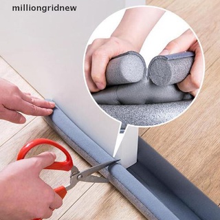 [milliongridnew] Flexible Door Bottom Sealing Strip Sound Proof Noise Reduction Under Door Mgn