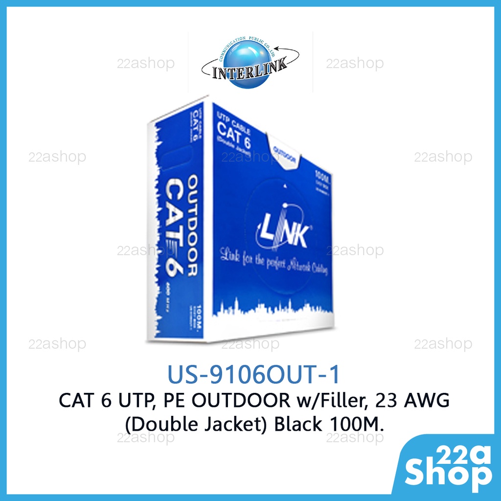 สายแลน Link CAT6 : US-9106OUT-1 ภายนอก 100เมตร