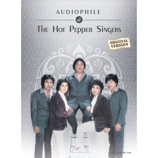 CD Audiophile of เดอะฮอทเปปเปอร์ ซิงเกอร์ The Hot Pepper ออดิโอไฟล์