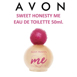 🌟 น้ำหอม สวีทโฮเนสตี้ มี เอวอน AVON SWEET HONESTY ME EAU DE TOILETTE 50ml.