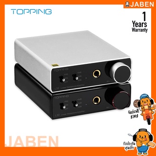 TOPPING L30 Headphone Amplifier แอมป์หูฟัง รองรับ Hi-Res ปรับ Gain ได้ 3 ระดับ