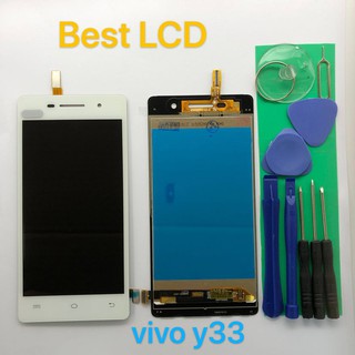 ชุดหน้าจอ Vivo Y33 แถมชุดไขควง