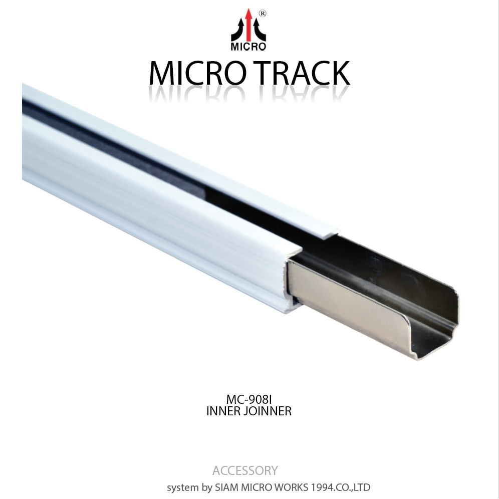 MC908I ตัวต่อราง ด้านใน เหล็กชุบ นิกเกิ้ล ใช้สำหรับต่อรางไมโครเข้าด้วยกัน (ของแท้)