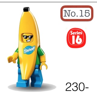 Lego_minifigure_series 16 NO15