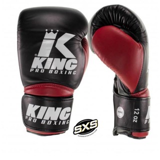 King Pro Boxing Gloves Star10