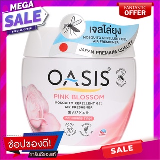 โอเอซิสเจลหอมปรับอากาศไล่ยุงกลิ่นพิงค์บลอสซั่ม 180กรัม Oasis Gel Air Freshener Pink Blossom Scent Mosquito Repellent 180