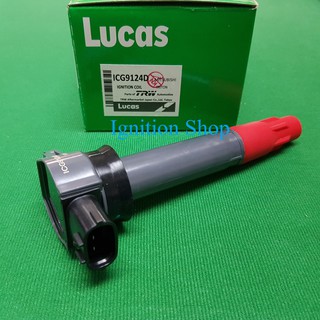 คอยล์จุดระเบิด Mitsubishi Triton 2.4 4G64 ไฟแรงและทนทาน กว่า…