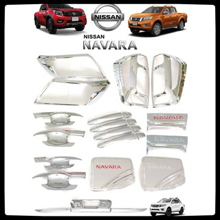 💥ของแต่งครบชุด💥 NISSAN NAVARA ปี 2015-19 ชุดแต่ง Chromium