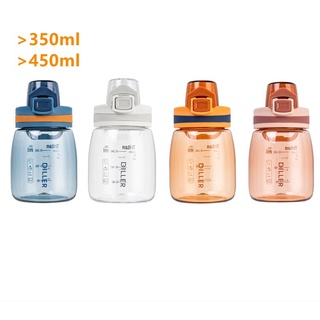 350ml/550ml Dile Bell Yuedong หัวเข็มขัดถ้วยพลาสติกถ้วยน้ำ Tritan พร้อมสเกลตีกลับกีฬาcup