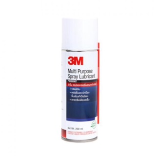 3M สเปรย์หล่อลื่นอเนกประสงค์ขนาด 200ml แถมผ้าไมโครไฟเบอร์ 1ผืน